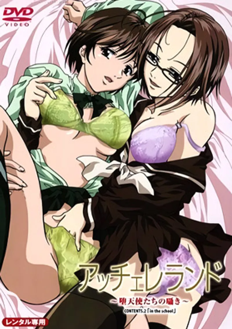 sex trang,phim sex thanh xuat tinh,lan xinh yeu 06 sex Accelerando datenshi-tachi no sasayaki 2