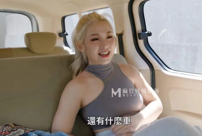 sex thủ dâm châu á,sex quần jean,sex khongche Anh taxi số hưởng chở người tình đến nơi vắng vắng để nhún nhãy